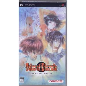 Tales of Eternia [PSP - Used Good Condition]