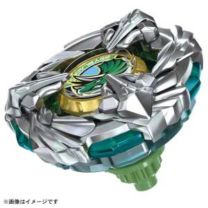 Beyblade X: BX-44 Booster - TriceraPress M-85BS [Takara Tomy]