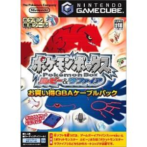 Pokemon Box Ruby & Sapphire (with cable) [NGC - used good condition]