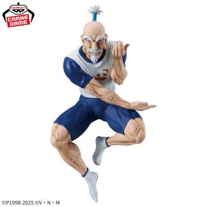 Vibration Stars: Hunter × Hunter - Netero (Banpresto) [2nd Hand]