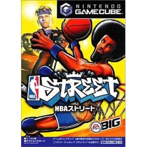 NBA Street [NGC - used good condition]