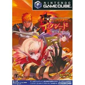 Generation of Chaos Exceed - Yami no Miko Rose [NGC - used good condition]