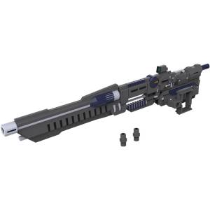 M.S.G: Modeling Support Goods - Weapon Unit 53 - Stride Launcher (TOKYO Mark) (Plastic Model Kit) [Kotobukiya]
