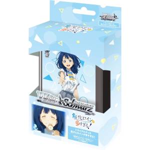 Weiss Schwarz: Trial Deck - Too Many Losing Heroines! [Bushiroad]