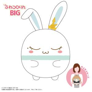 Cardcaptor Sakura: Clear Card - Fuwa Kororin BIG - Momo [Max Limited]