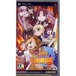 Fate/Tiger Colosseum Upper [PSP - occasion BE]