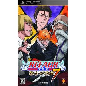 Bleach - Heat the Soul 7 [PSP - occasion BE]