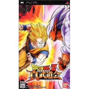 Dragon Ball Z - Shin Budokai [PSP - Used Good Condition]