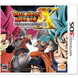 Dragon Ball Heroes Ultimate Mission X 3ds Nin Nin Game Com