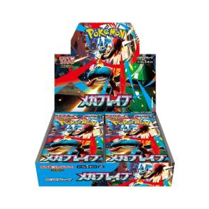 Pokemon TCG: MEGA Expansion Pack - Mega Brave (30Packs/Box) [The Pokemon Company]