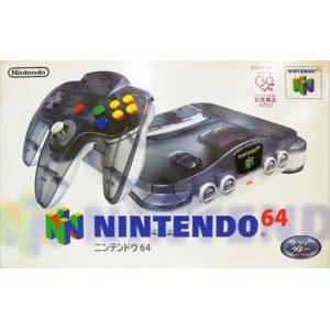 Nintendo 64 Clear Grey [occasion BE]