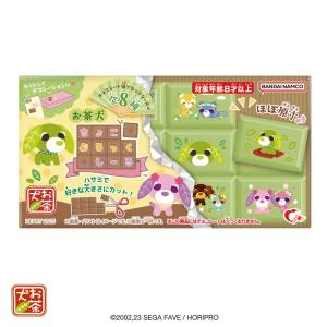 Shokugan: Ocha-Inu - Chocoblock Sticker & Gum (8 Packs Box) [Heart]