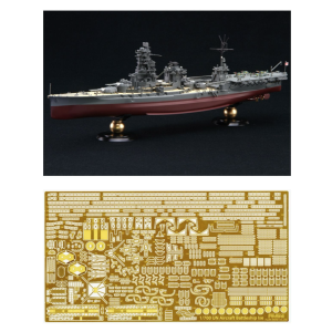 1/700: FH2 / EX-1 - Imperial Japanese Navy Aircraft Carrier Ise (Full-Hull) Special Edition w/ Etching (Plastic Model) [Fujimi]