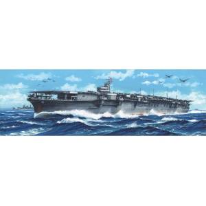 Description for : 1/350 Imperial Japanese Navy - Aircraft Carrier Zuikaku Premium (Plastic Model) [Fujimi]