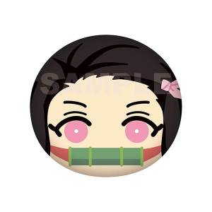 Demon Slayer / Kimetsu no Yaiba: BIG Manjuu Cushion - Nezuko Kamado [Ensky]