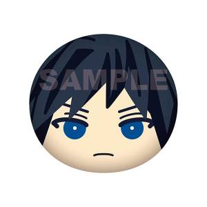 Demon Slayer / Kimetsu no Yaiba: BIG Manjuu Cushion - Giyu Tomioka [Ensky]