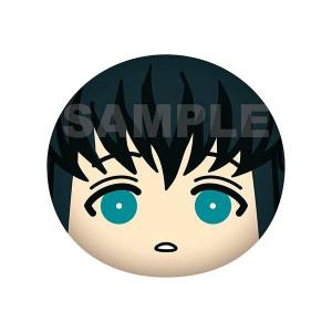 Demon Slayer / Kimetsu no Yaiba: BIG Manjuu Cushion - Muichiro Tokito [Ensky]