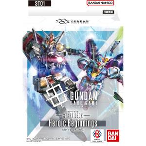 Gundam Card Game: ST01A - Start Deck - Heroic Beginnings [Bandai]