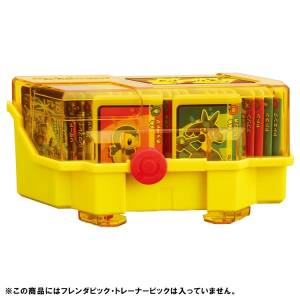 Pokémon FRIENDA: FRIENDA Box - Pikachu Ver. (Limited Edition) [The Pokémon Company]