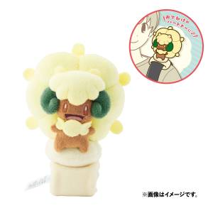 Pokémon: Shoulder Plush Toy - Whimsicott  (Limited Edition) [The Pokémon Company]