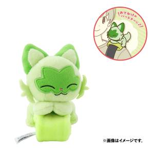 Pokémon: Shoulder Plush Toy - Sprigatito (Limited Edition) [The Pokémon Company]