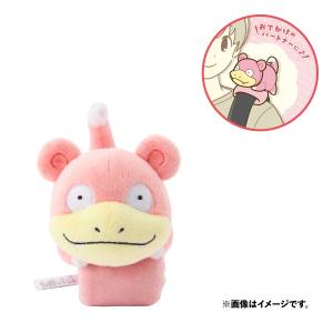 Pokémon: Shoulder Plush Toy - Slowpoke (Limited Edition) [The Pokémon Company]