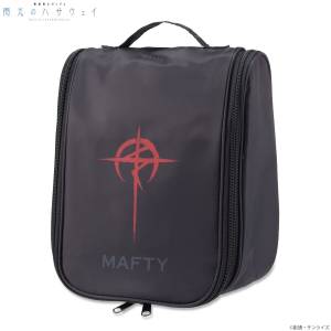 Mobile Suit Gundam Hathaway's Flash: Pouch with Hanger - Mafty Model (Limited Edition) [Bandai]