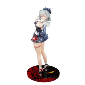 Azur Lane: Jade 1/7 [Elegant]
