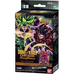 Dragon Ball Super Card Game: Fusion World - FS10 - Start Deck - EX Giblet [Bandai]