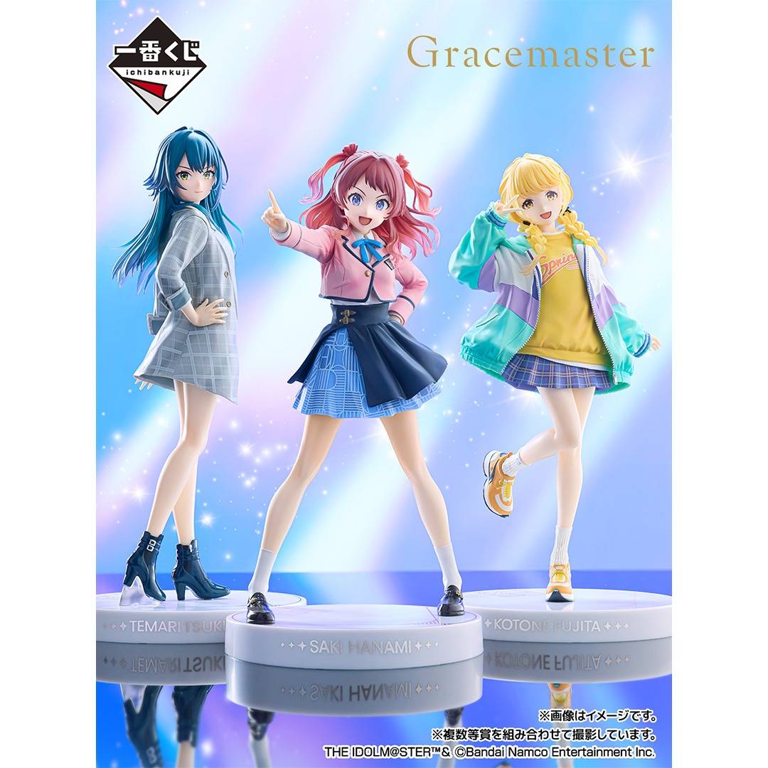 Ichiban Kuji (A Prize): The IDOLM@STER: Gakuen Idolmaster - Saki