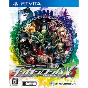 New Danganronpa V3 - Minna no Koroshiai Shin Gakki / Everyone’s New Semester of Killing [PSV - Occasion BE]