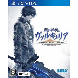 Aoki Kakumei no Valkyria / Valkyria - Azure Revolution [PSV - Occasion BE]