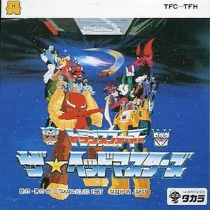 Transformers - The Headmasters [FDS - occasion BE]