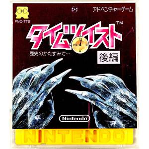 Time Twist - Rekishi no Katasumi de… Kouhen [FDS - Used / Loose]