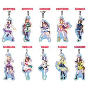 Uma Musume: Pretty Derby - Aurora Keychain C Box (10 Packs Box) [HasePro]