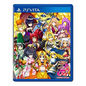 Sengoku Otome - Legend Battle [PSV - Occasion BE]