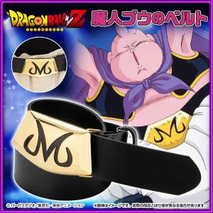 Dragon Ball Z: Majin Buu's Belt (L) (Limited Edition) (Reissue) [Bandai]