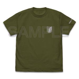 Attack on Titan: Embroidered T-Shirt (M) - Survey Corps [COSPA]