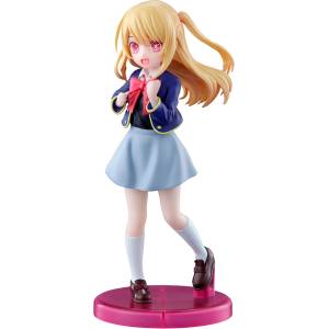 Adokenette Series: Oshi no ko - Ruby [Bandai Spirits]