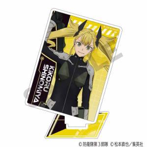 Kaiju No. 8: Acrylic Stand - Kikoru Shinomiya [Crux]