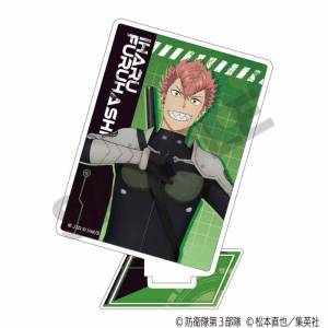 Kaiju No. 8: Acrylic Stand - Iharu Furuhashi [Crux]