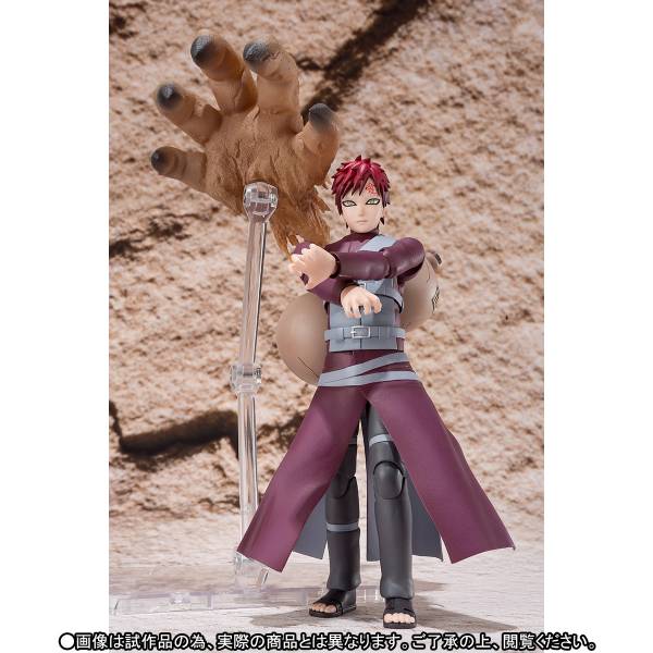 Statuette - Naruto Shippuden - Megahouse G.e.m. Gaara 15cm