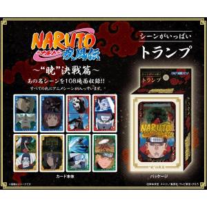 Naruto Shippuden: Playing Cards - Akatsuki [Ensky]