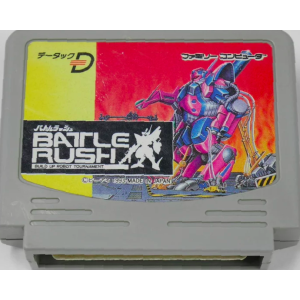 Battle Rush - Build Up Robot Tournament (Datach) [FC - Used / Loose]