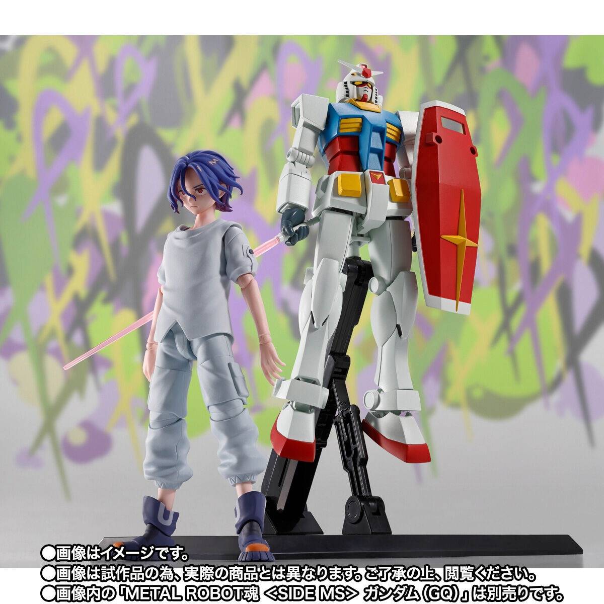 TAMASHII NATIONS Figuarts Mini Shuji Ito - Mobile Suit Gundam GQuuuuuuX - Action Figure Con Konchi - 2
