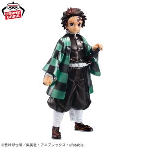 Grandista: Demon Slayer / Kimetsu No Yaiba - Tanjiro Kamado (Special Color Ver.) (Banpresto) [2nd hand]