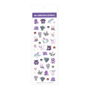 Pokémon: My Collection Sticker Set - Purple [The Pokémon Company] - Nin ...