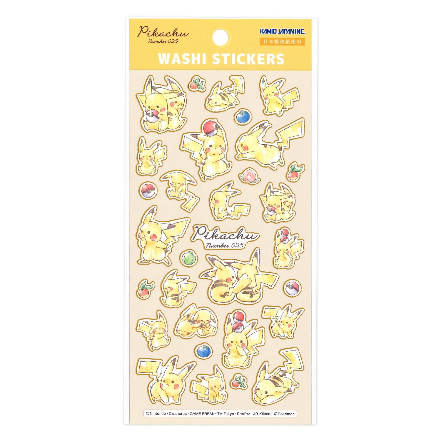 Pokémon: WASHI Sticker Set - Pikachu [The Pokémon Company]