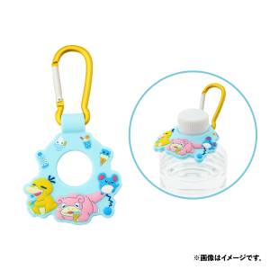 Pokémon: Happy Sunny Day - Bottle Holder with Carabiner Clip (Limited Edition) [The Pokémon Company]