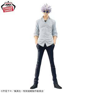 Jujutsu Kaisen: Hidden Inventory / Premature Death - King Of Artist - Satoru Gojo (2nd Edtion) (Banpresto) [2nd Hand]